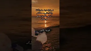 موسيقى فيروز   أشعار  مقولات    حب  شجن  ذكرى   دندنها
