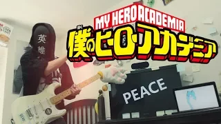 Download Boku no Hero Academia S2 OP - Peace Sign (ピースサイン) Guitar Cover | 僕のヒーローアカデミア MP3