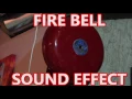 Download Lagu Fire Bell Sound Effect