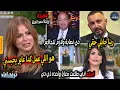 Download Lagu عاجل. رد مها الصغير زوجة احمد السقا بعد فضيحة السرقه والاعلاميه منى الشاذلى اهانتها علي الهواء