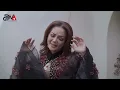 KRISTINA - SECAWAN MADU (New Version)