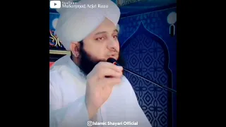 Jumma K Din Inteqal Hone Se Kya Hota Hai 