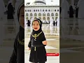 Lailahaillah cute baby🌹💞#islamickids #muslims  #cute #viral  #lailahaillahu #viralshortsfeed
