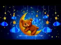 Mozart for Babies Intelligence Stimulation ♫ Baby Sleep Music ♥ Bedtime Lullaby For Sweet Dreams