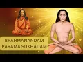 Lagu Brahmanandam Parama Sukhadam | 1 hour Mantra Meditation on Divine Guru #yogananda #mahavatarbabaji