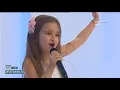 Download Lagu Sofia (cover) - Adela Bors