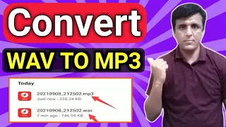 Download Convert Wav To Mp3 | Wav To Mp3 Converter | Wav Ko Mp3 Me kaise Convert Kare MP3