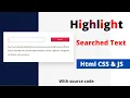 Highlight Searched Text With JavaScript HTML CSS JS highlight searched text 2022 DevCraw