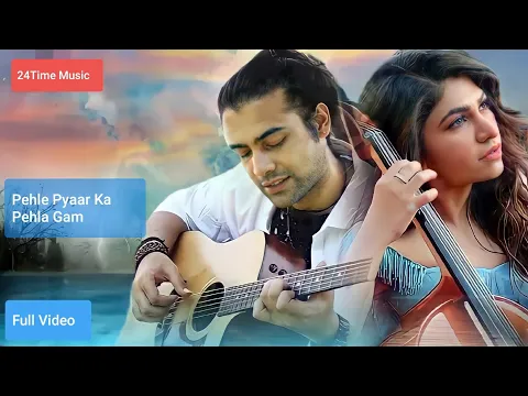 Download MP3 Romantic Abhi Jao Varna Ro Denge Ham | आ भी जाओ वरना रो देंगे हम | Pehle Pyaar Ka Pehla Gham