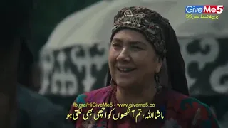 ertugrul season 4 episode 56 in urdu subtitle part5