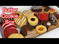 MELT IN YOUR MOUTH COOKIES BUTTER COOKIE BOX Make any COOKIE with this RECIPE