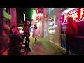 Suspicious Activities in Flushing Queens