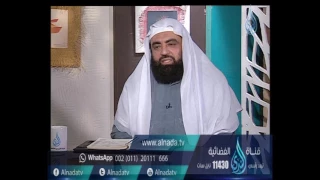 هل يجوز التعامل مع راقى يقرأ القرآن ويسأل عن اسم الأم     الشيخ متولي البراجيلي دندنها