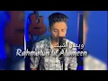 Download Lagu Maher Zain - Rahmatun Lil’Alameen (Cover By Winder Ashik) ويندراشيك