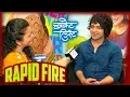 Download Lagu Candid Rapid Fire With Sumedh Mudgalkar | Bucket List | Madhuri Dixit | Marathi Movie 2018