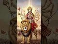 Download Lagu Maya Durga aarti 🙏 #devotionalsongs