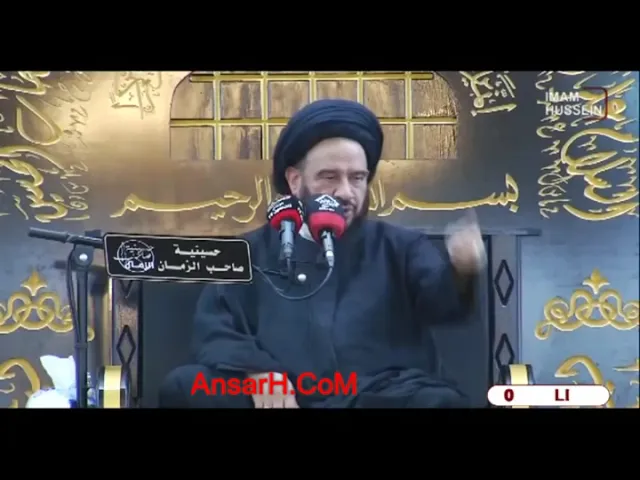 ⁣السيد محمد باقر الفالي ليلة 12 محرم الحرام 1443 هـ