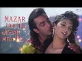 Download Lagu ❤️ नज़र में तू जिगर में तू | आंदोलन  | संजय दत्त | कुमार सानू, सपना मुख़र्जी | 90s के प्यारभरे गीत ❤️