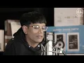 Act Art "นอกจากชื่อฉัน" [Kimleng Audio Live From The Showroom]