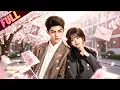 ENG SUB She Needed a Boyfriend to Pay a Debt He Needed an Excuse to Love Her