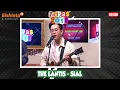 Download Lagu The Lantis - Sial // Teras Sore