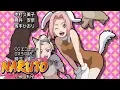 Download Lagu Naruto - Ending 12 | Parade
