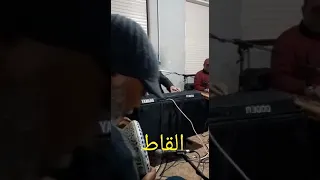 اخساره يا نساي العشره الفنان محمود الشبلي  اخساره يا نساي العشره الفنان محمود الشبلي