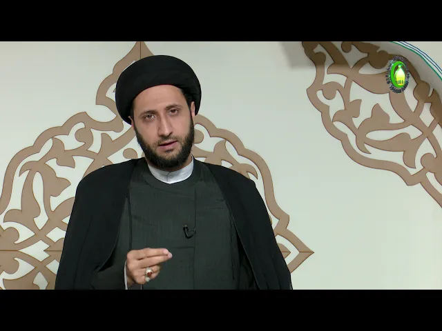 ⁣21  الرجعة في روایات أهل البیت علیهم السلام - الأستاذ: سماحة السید محمد رضا الحکیم