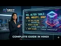 SQL ALTER TABLE Command ADD MODIFY DROP Column Part 8 Hindi Tutorial