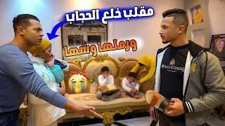نيرة قلعت الحجاب ورد فعل خالي أغمي عليها وبكيت 