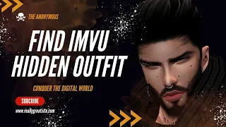 How to Use the IMVU E Hidden Outfit Viewer