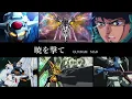 Lagu 【ガンダムMAD】暁を撃て【JAM Project, 栗林みな実】