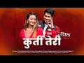 Download Lagu Kurti Teri Laal | Inder Arya | Ashish Chamoli | Shweta Mahara | Latest Kumaoni Song 2025