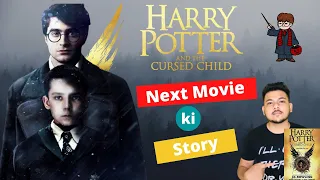 harry potter and the cursed child book summary in hindi j k rowling 2020 the storyteller