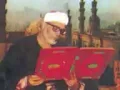 Download Lagu Surah Nuh ¦¦ Sheikh Mahmud Khalil Al Husary