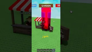 انا اغنى واحد 