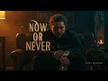 Download Lagu Post Malone - Now or Never (Official Music)