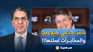                                                                                                      دندنها