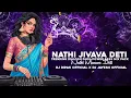 Download Lagu 🔥NATHI JIVAVA DETI NATHI MARAVA DETI🔥 DHOL TRENDING DIALOGU DJ DIPAK OFFICIAL X DJ JAYESH OFFICIAL