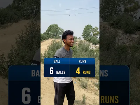 Ek khatanaak match 👏👏🤣🤣 #comedy #funny #cricketlover #cricketlover