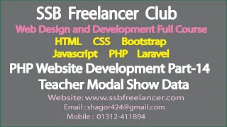 Web Development - PHP Part