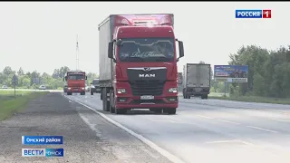 «Вести Омск», итоги дня от 22 июля 2022 года