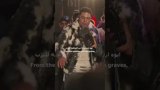 بالمكنة البطة اخدت اللقطة  اسم التراك  ملوك البحر  دندنها