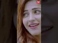 Expressive Love song - Nee Jathaga #Yevadu #Ramcharan #Shrutihaasan #shorts #Lovestatus #Lovesongs