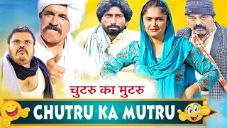  haryanvi natak comedy 2025 kola nai fandi u0026 joginder kundu