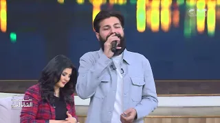 معكم منى الشاذلي أنا البكا حالي وإنتي الغ نا حالك مفيش إحساس كده إبداع مش عادي من المطرب م سلم 