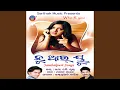 Download Lagu Who R U