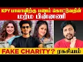 Download Lagu Vijay Television KPY Bala காக Fight பண்ணிய Vj Priyanka ❌ VJ Mani Megalai | Sha boo three | Rj Sha