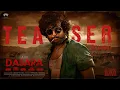 Lagu Dasara Telugu Teaser | Nani | Keerthy Suresh | Santhosh  Narayanan | Srikanth Odela | SLV Cinemas