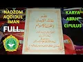 Download Lagu Nadzom 'Aqoidul Iman Full Karya Abah Cipulus